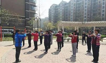美麗鄉村、健康相隨——朝陽孫河鄉“健身圈”圈出群眾幸福感