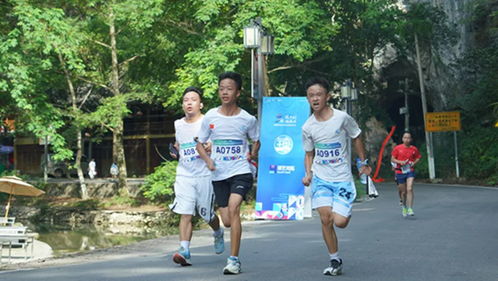 跑進千年古韻，助力鄉村振興 黔東南傳統村落健身休閑大會鐵溪露營季活力啟幕
