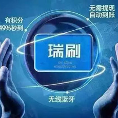 江西藍(lán)汐科技 深耕計算機軟硬件開發(fā)與電子結(jié)算系統(tǒng)創(chuàng)新