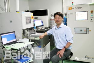 智庫觀點 | 郭國平 量子計算機研發(fā)應聚焦實用化與軟硬件協(xié)同發(fā)展